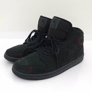 ★未使用★NIKE(ナイキ) AIR JORDAN 1 MID SE CRAFT エアジョーダン 1 ミッド スニーカー 27.0cm US9 FD8634-001★【AP126】