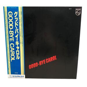 LP Carol Good-bye Carol PHILIPS 16Y7 レコード JP ジャケット 音楽 アートアンドビーツ