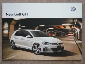 ゴルフ GTI カタログ Golf Ⅶ 2017年5月