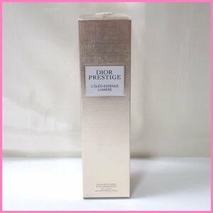 ★新品 DIOR/ディオール プレステージ ホワイト オレオ ローション ルミエール 150ml/化粧水/スキンケア/基礎化粧品&0897105257