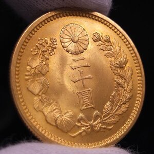 1円～【おたからや】◆大正7年新20円金貨/本物保証◆tm017-B40442◆