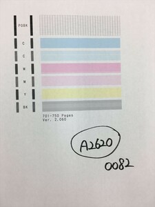 【A2620】プリンターヘッド ジャンク 印字確認済み QY6-0082 CANON キャノン PIXUS MG5430/MG5530/MG5630/iP7230