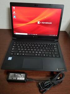 B21 美品 東芝 dynabook S73DP Core i5 第8世代 (8250U)◆8GB◆超高速M.2 SSD256GB◆13.3インチ フルHD(1920*1080) Win10 ノートパソコン