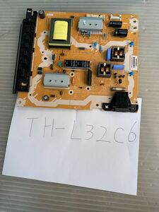 パナソニック　32V viera TH-L32C6　電源基板　動作品