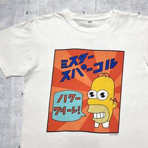 THE SIMPSONS 日本語 ミスタースパーコル Tシャツ シンプソンズ　　半袖 コピーライト ハワークリーン Mr.Sparkle アメコミ アニメ 柳10117