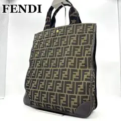 ✨未使用級✨FENDI フェンディ ズッカ柄 折りたたみ トートバッグ FF柄