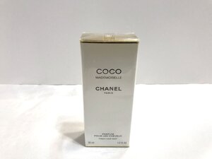 ■【YS-1】 未使用 未開封 ■ シャネル CHANEL ■ ココ マドモアゼル パルファム フレッシュ ヘアミスト 35ml 【同梱可能商品】■D