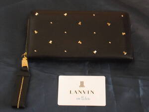 LANVIN en Bleu ノルヴァン ブラックの長財布（新品サンプル）