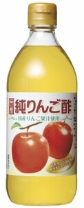 内堀醸造 純りんご酢 500ml