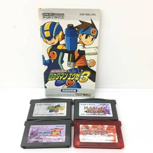 ■GBA【ロックマンエグゼ3 ロックマンゼロ ポケットモンスタールビー マジカルバケーション】アドバンス/ソフトのみ/送料無料（P20）