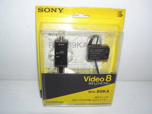 ★☆SONY Video8 RFUアダプター RFU-89KA☆★