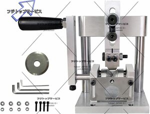 電線皮むき機 エコケーブル ストリッパー剥線機 Φ2-20mmワイヤー適用 ワイヤーストリッパー ストリッパー ネジ卓上固定可能