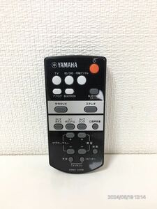 YAMAHA 純正品 リモコン FSR67 ZJ78760【美品】