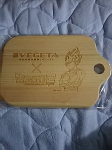 ドラゴンボール カッティングボード ベジータ まな板 非売品　/