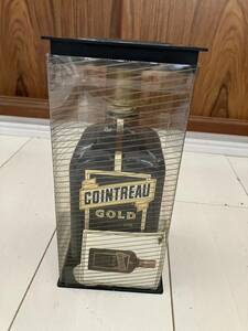 1円スタート COINTREAU GOLD コアントロー・ゴールド 700ml 40% リキュール 未開栓