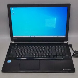 動作品 TOSHIBA dynabook T45/AB PT45ABP-SJA2 Windows10 Celeron 1.6GHz 16GB 東芝 ノートパソコン 現状品 Z6482