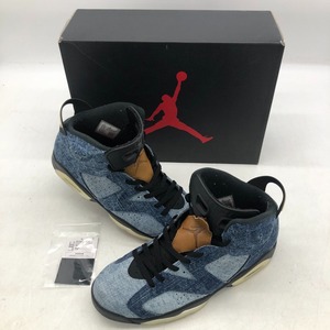 04wy2280∞【1円～】 NIKE ナイキ AIR JORDAN 6 RETRO エア ジョーダン 6 レトロ CT5350-401 29.5ｃｍ ウォッシュデニム スニーカー 中古品