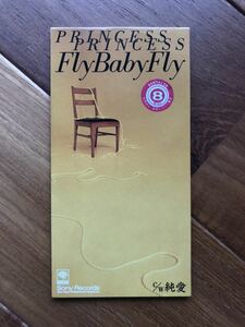 【中古CD】Fly Baby Fly★Princess Princess★シングル★レンタル落ち★プリプリ★