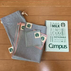 *スタバ スターバックス Starbucks 25th Greener Coffee Set 25周年 オリジナル アップサイクルコットングッズ 5点 キャンパスリングノート