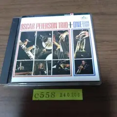 オスカー・ピーターソン・トリオ＋１、クラーク・テリー