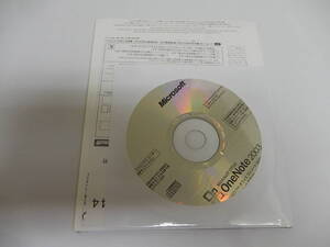 未開封　Microsoft Office OneNote 2003　全国一律180円