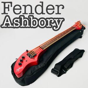 【極美品】Fender フェンダー ASHBORY BASS 超希少