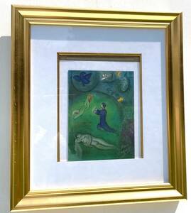 Marc Chagall マルクシャガール　シャガール 絵画　レア　限定　希少
