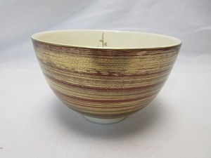 J04035 【 美品 茶道具 藤山作 うさぎ色絵 茶碗 陶印 箱無 】 検) 作家物 煎茶道具 茶事 茶会 茶器 茶具 お点前 来客 在銘 お稽古 ⅰ