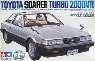 中古プラモデル 1/24 トヨタ ソアラ ターボ 2000VR 「スポーツカーシリーズ No.19」 モータ