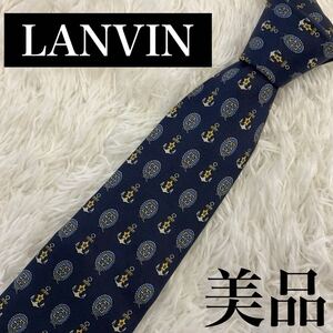 【美品】LANVIN ランバン　パリ製 ネクタイ アンカー＆エンブレム 総柄 シルク ネイビー　シルク100% M-0070