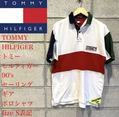 TOMMY  HILFIGER トミー 90