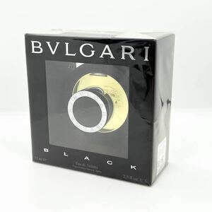  【未開封】BVLGARI BLACK EDT 75ml ブルガリ ブラック オードトワレ 香水 未使用現状品