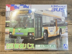 アオシマ 1/32 東京都交通局バス ”日野ブルーリボンII” 55038 ※まとめて取引・同梱不可 [48-2003]