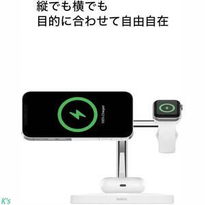 ホワイト VGP 2022受賞 1台3役 Magsafe公式認証 Apple Watch AirPods iPhone 各種対応 ワイヤレス 急速 充電器 置くだけ充電 充電スタンド