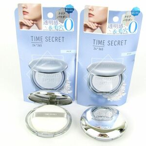 タイムシークレット ミネラルプレスト フェイスパウダー 2点セット 未使用 箱難有 まとめて レディース TIME SECRET