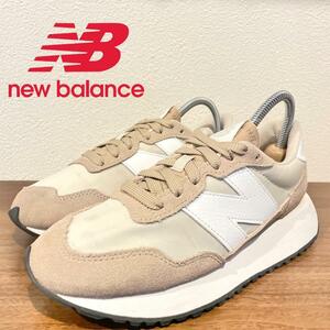 NEW BALANCE WS237YB ニューバランス レディース ブラウン ローカットスニーカー 23cm