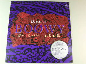 ■12in BOOWY / OUT!! DAKARA LET