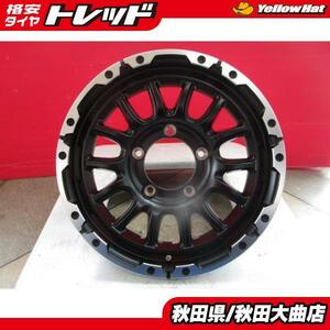 送料無料 新品ホイール4本セット! VENES SUV M7BR 16 5.5 +22 5H139.7 新品 4本セット AZ-オフロード ジムニー 等に