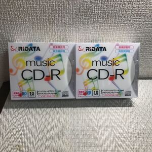 未開封未使用品/音楽用CD-R/10枚×2/CD-RMU80.10P C/Ri-JAPAN/アールアイジャパン/RiDATA music CD-R/80min/高音質録音