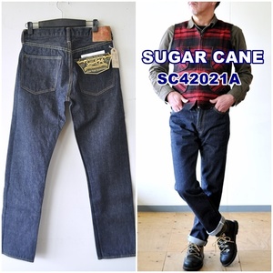 シュガーケーン　SUGARCANE テーパードジーンズ　sc42021　SC42021 / 14.25oz. DENIM “2021 MODEL” 　サイズ 33