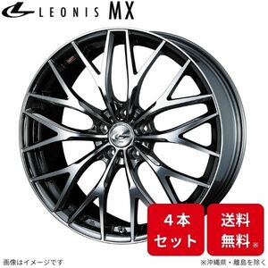 ウェッズ ホイール レオニスMX SX4 Sクロス YA22S/YB22S スズキ 17インチ 5H 4本セット 0037427 WEDS