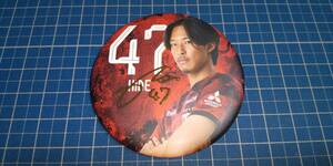 浦和レッズ 武田英寿 箔盛缶バッジ 2024 Urawareds