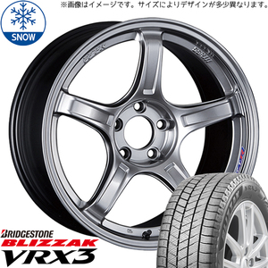 ハリアー ヴァンガード 235/55R18 スタッドレス | ブリヂストン ブリザック VRX3 & GTX03 18インチ 5穴114.3