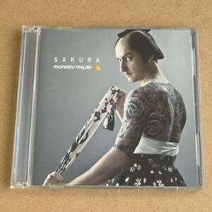 送料無料☆MONKEY MAJIK『SAKURA』初回限定盤CD＋DVD☆LIVE映像収録☆美品☆モンキーマジック☆336