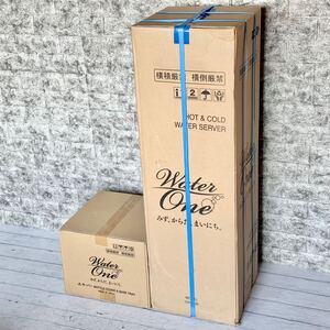 送料無料 新品！Water One ウォーターサーバー CH-3130