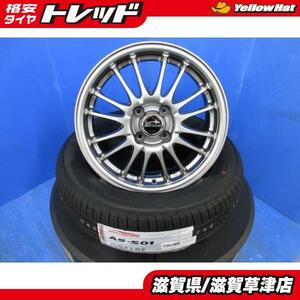 日産 Z12系 キューブ FHZK12 マイクラC+C 4本 15インチ4H 4穴 PCD 100 2022年製 新品 175/65R15 夏用 夏タイヤアルミホイールセット