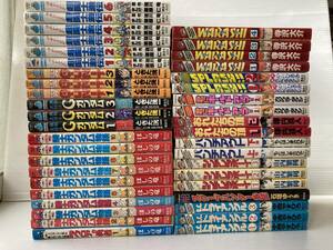 ボンボンコミックス、マガジンコミックス４１冊セット〜B.C. トライアングル、騎士ガンダム物語、ウルトラマン超闘士激伝など