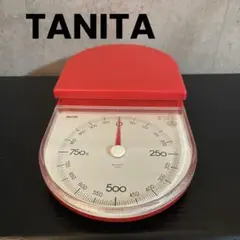 TANITA クッキングスケール 赤 1000g (1kg)