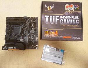 【自作PC・動作確認】ASUS「TUF B450M-PLUS GAMING」（AM4）＋DDR4メモリ（16GB）【Win10認証・付属品】