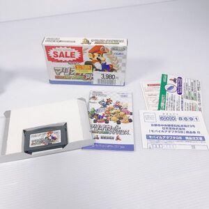 D【GBA】マリオカートアドバンス ゲームボーイアドバンス カセット ソフト ゲーム レトロ 当時物 箱付き